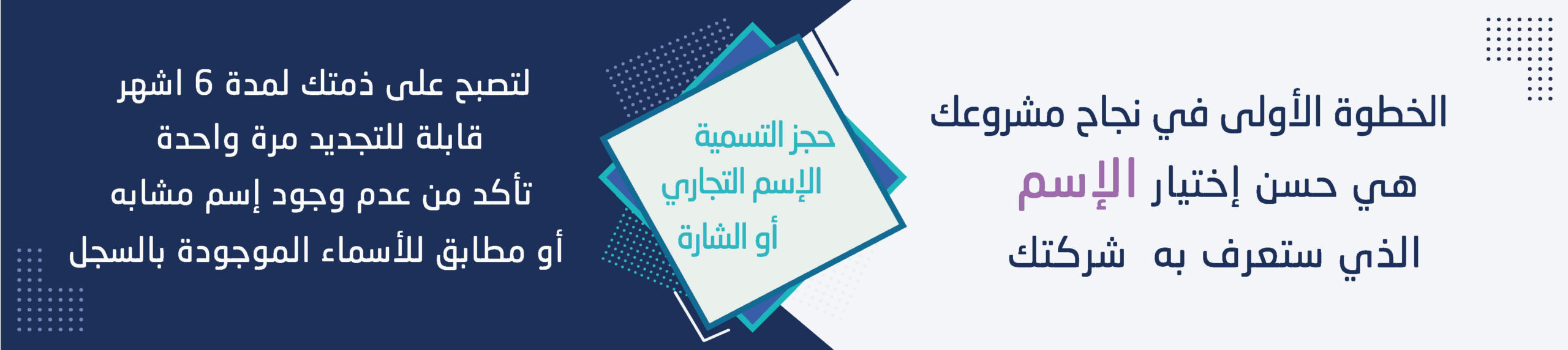 dénomination-scaled