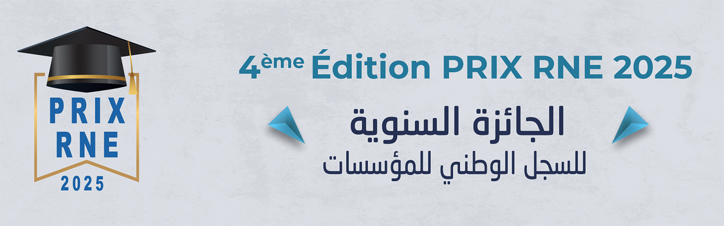 slide page prix rne